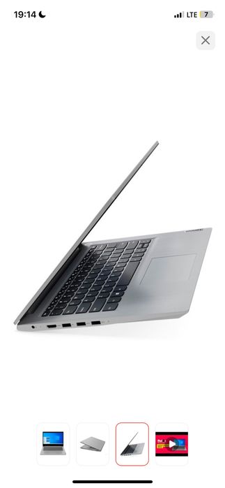 Lenova ideapd 3 сатылады