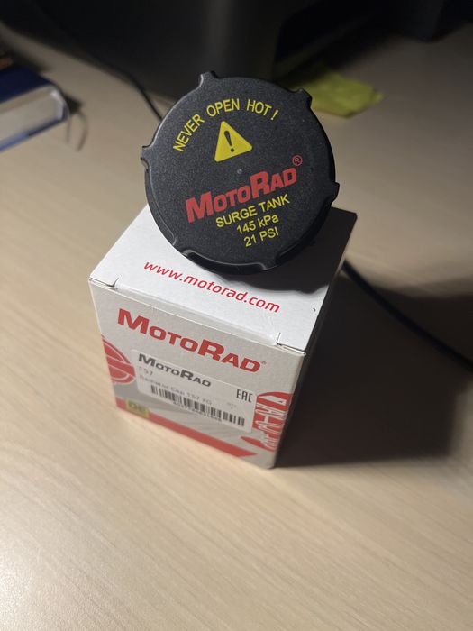 Capac vas antigel nou