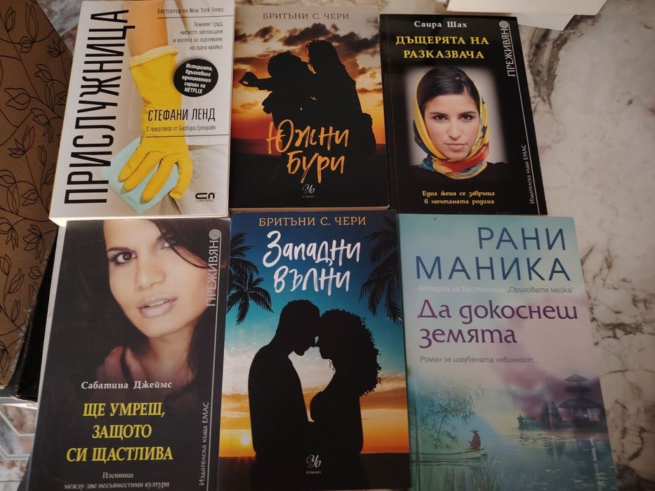 Книги в безупречно състояние