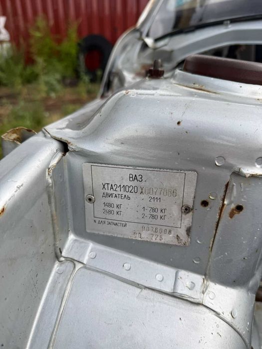 продам кузов ВАЗ 2110