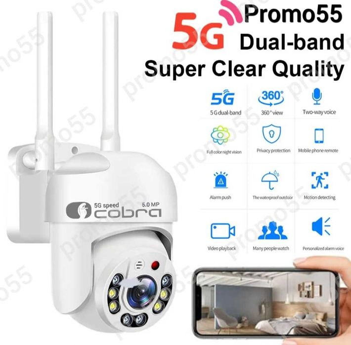 Безжична Смарт Камера 5G Външна WIFI 5MP Нощно Видеонаблюдение