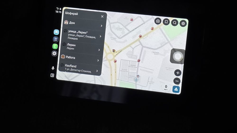 Безжичен дисплей за мотор Car play Android auto