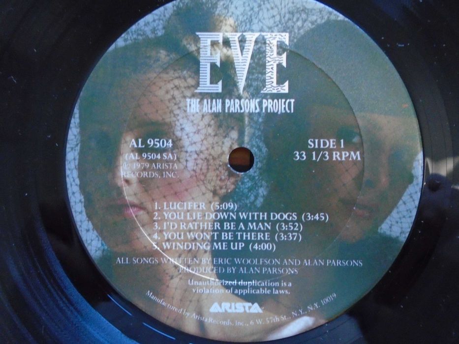 плочи the Alan Parsons project