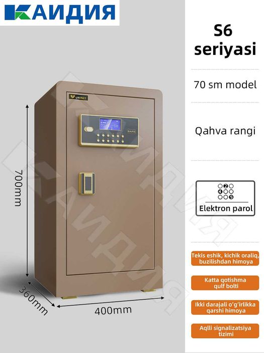 сейф для денег / hujjat seyfi / сейф для документов / metall seyf