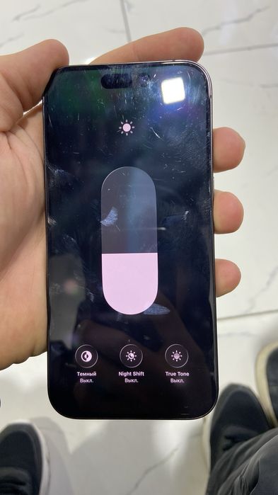 iPhone 15 pro  срочно