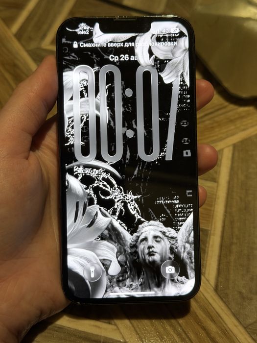 iPhone 13 pro 128gb