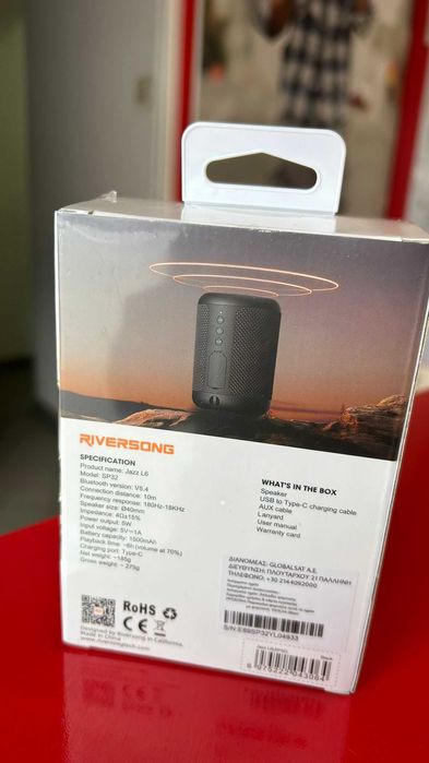 Boxa portabila Riversong