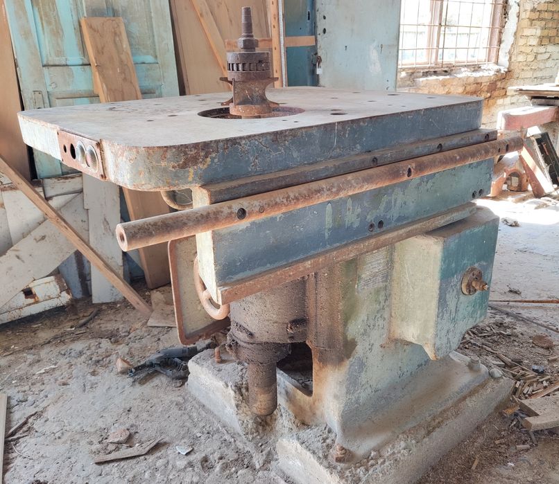 Станоклар сотилади