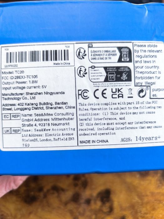 Камера за наблюдение