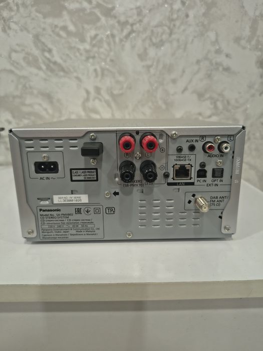 Продам Panasonic PMX90 

Продаётся то