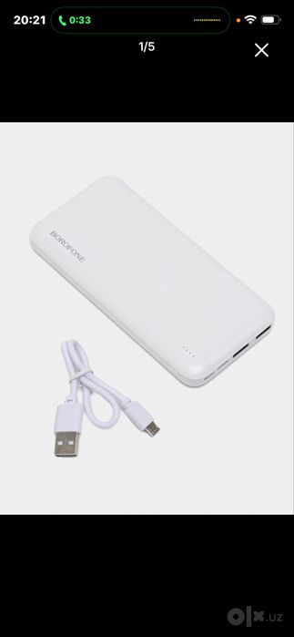 Power bank Borofone bj27 Повербанк Барафон