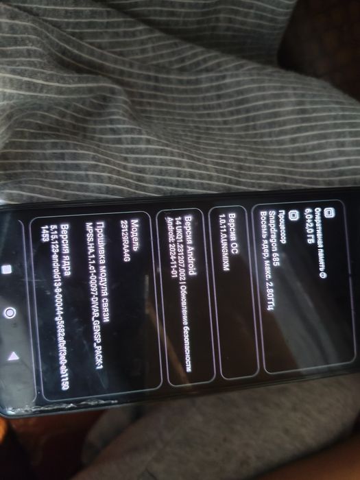 Редми 13 ноте 128 гб