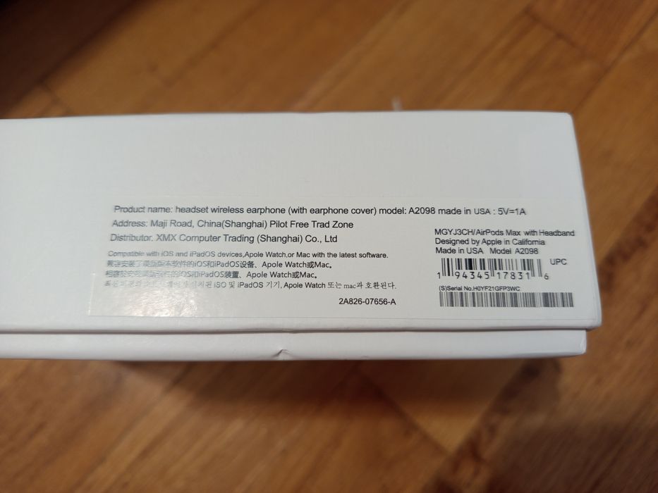 AirPods Max With Anc