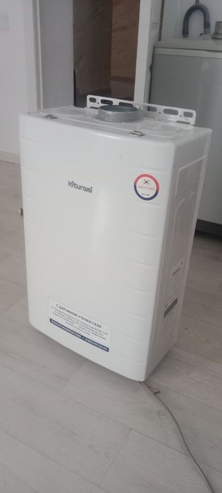 Газовый двухконтурный котель