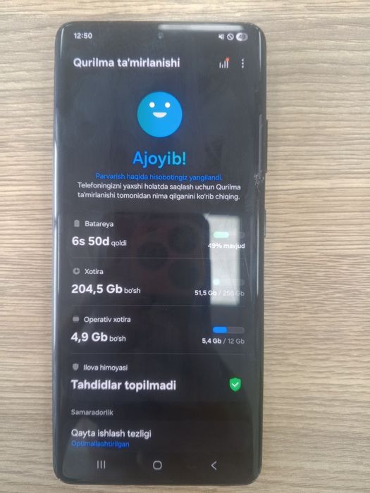 Samsung Galaxy S21 Ultra