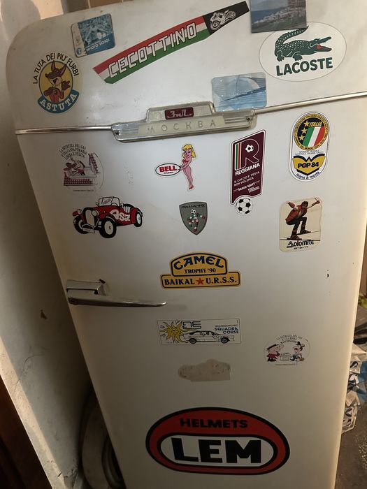 Хладилник Зил Москва Работещ