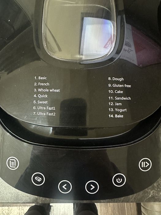 Masina de facut paine Heinner