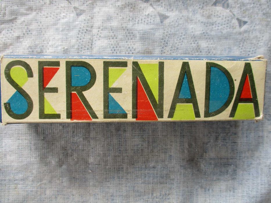 Хармоники  3  броя