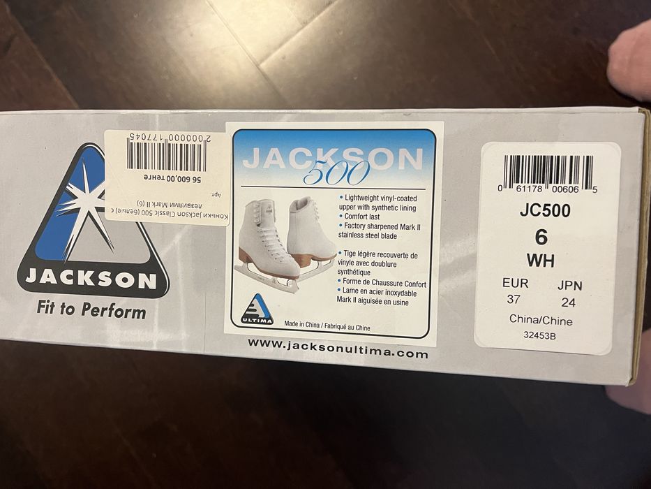 Продам коньки 37 размер