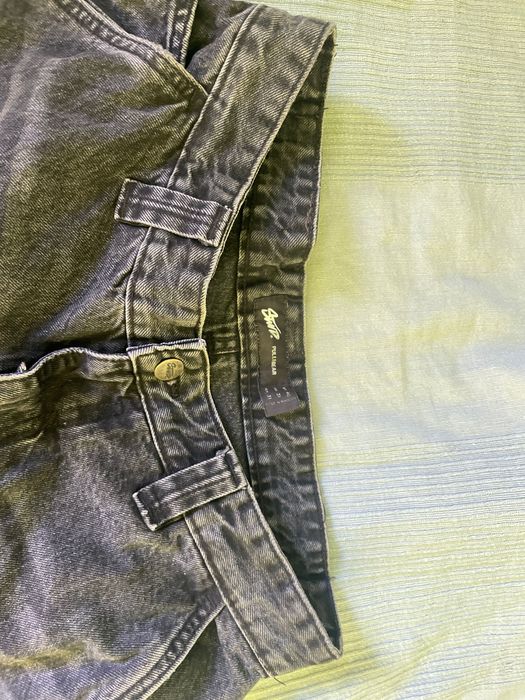 Pullandbear дънки само 9€