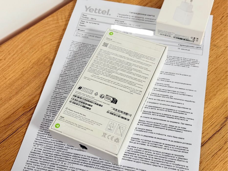 iPhone 16 запечатан гаранция Yettel!!!