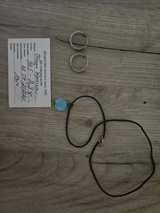 Сребърни Обеци - 925 Sterling Silver