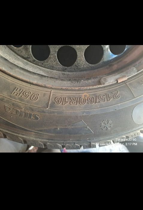 Диски мерседес кованые