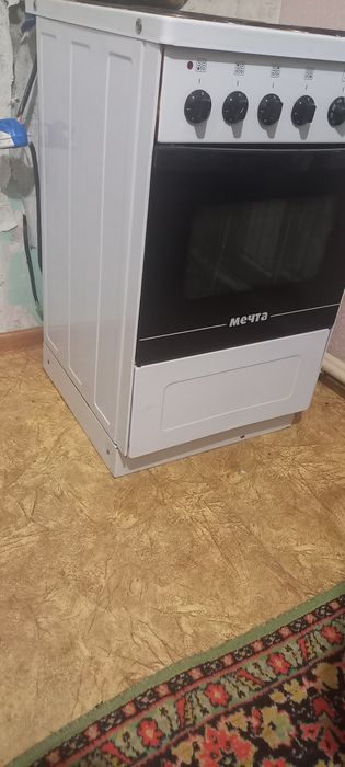 Клем,Плитка,Гордины.