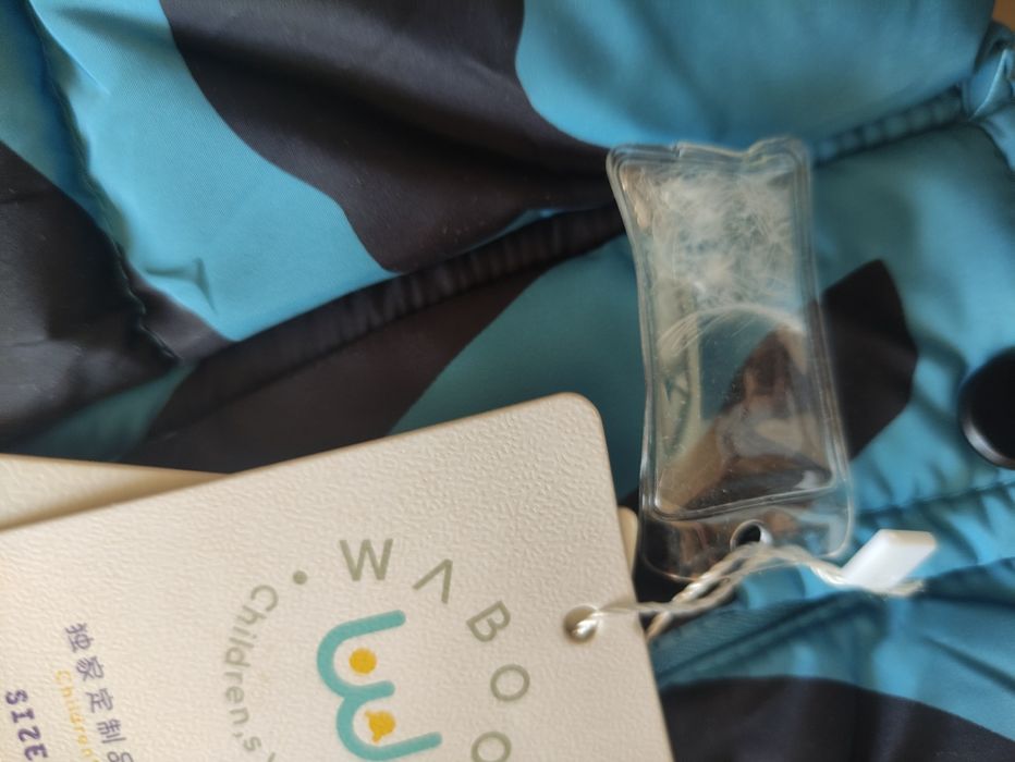 Куртка для мальчика