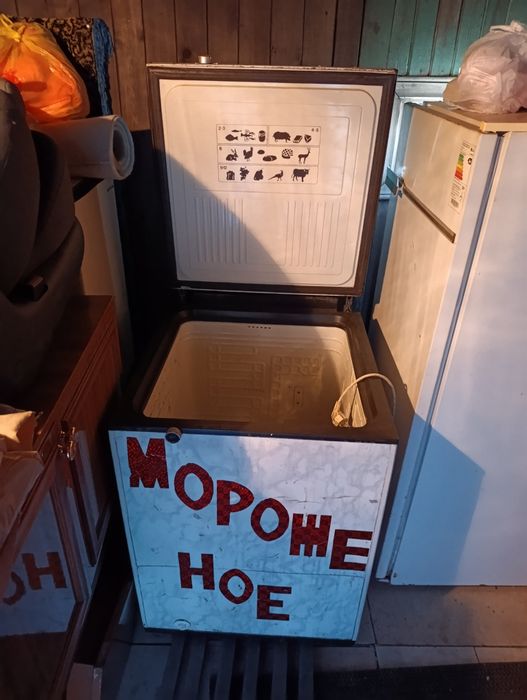 Морозильная камера!