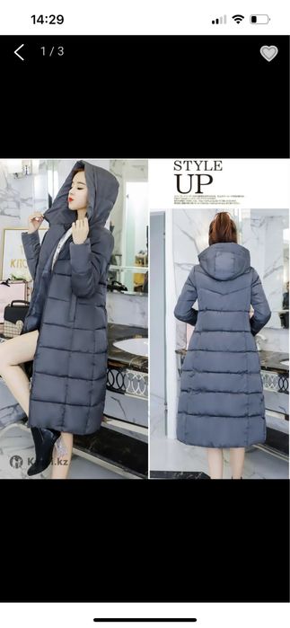 Куртки в ассортименте