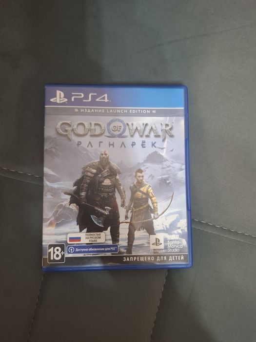 Продам диск на пс4