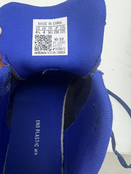 Детски маратонки Adidas