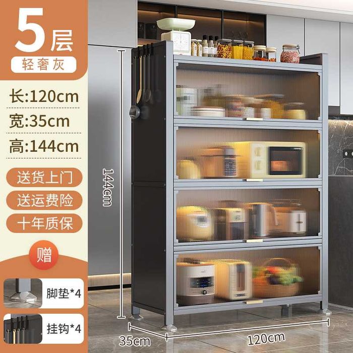 шкафы для гостиной\ кухни\oshxona va mexmonxona uchun javon