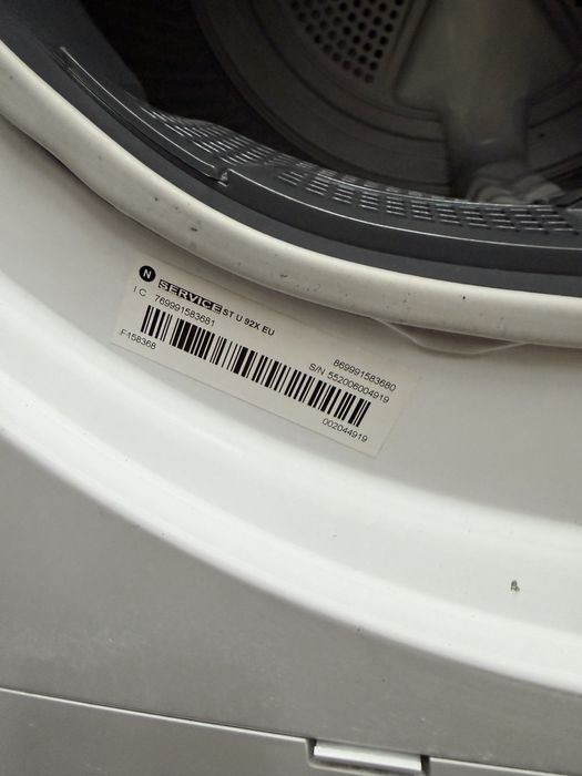 Сушилня Whirlpool