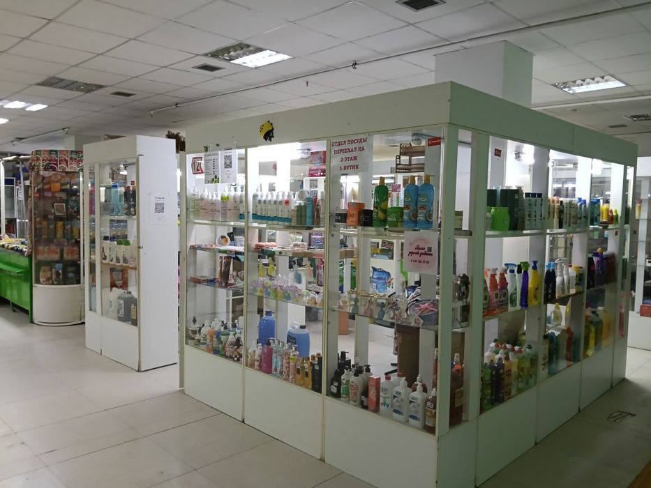 Бутик в Ес - Даулете