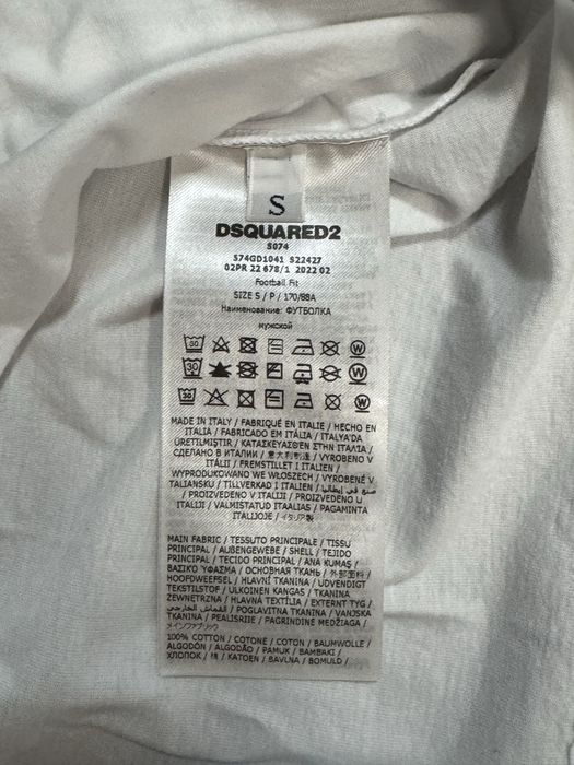 Оригинална тениска Dsquared2