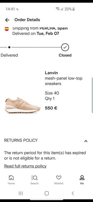 Lanvin размер 40