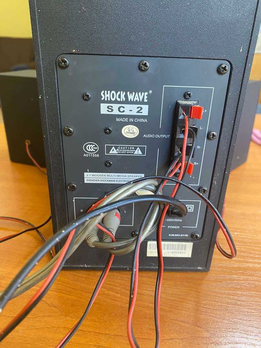 Буфер с тонколони shock wave