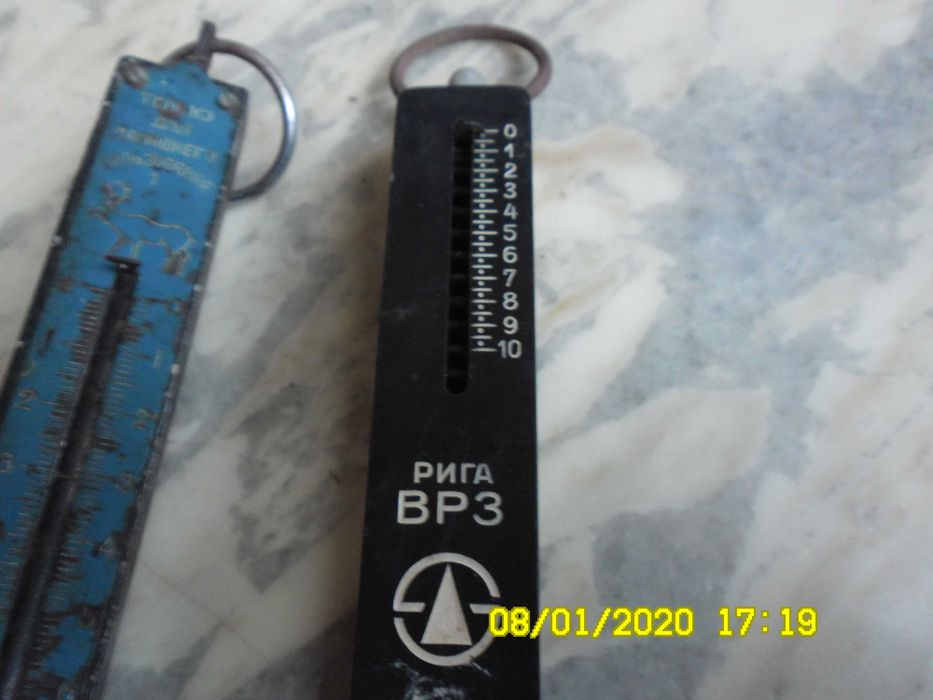 кантарче до 100 килограма