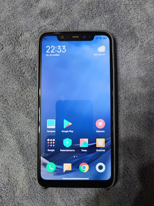 Смартфон Xiaomi Mi 8
