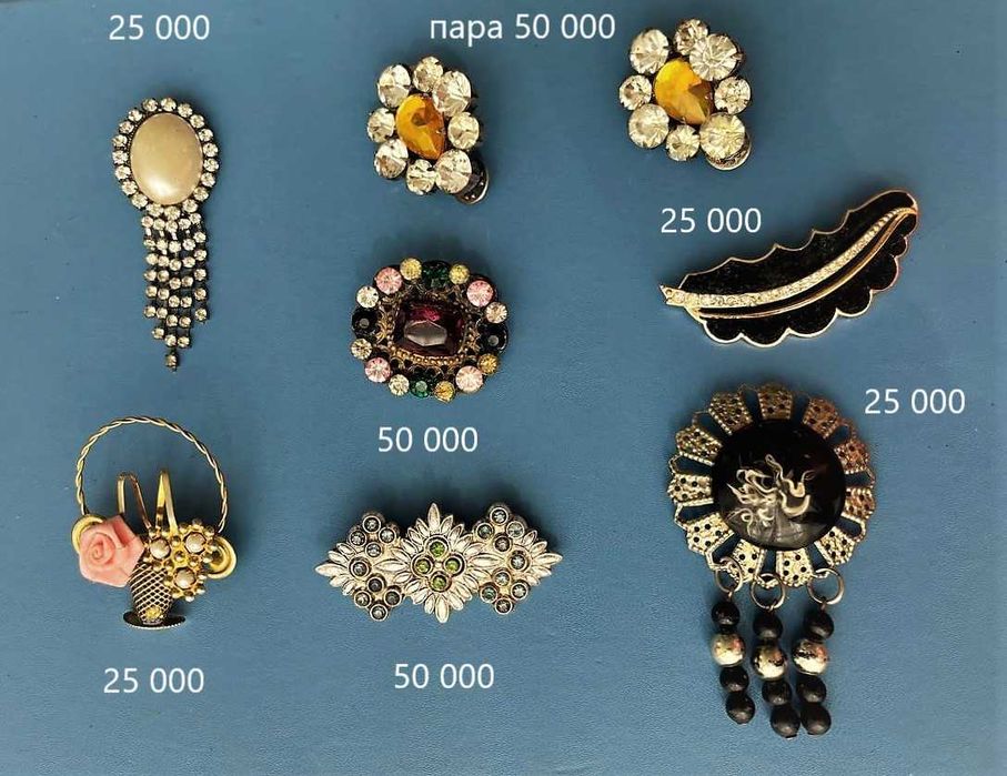 Броши СССР 50-е - 80-е годы