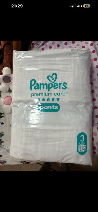 Pampers Premium Care nr 3