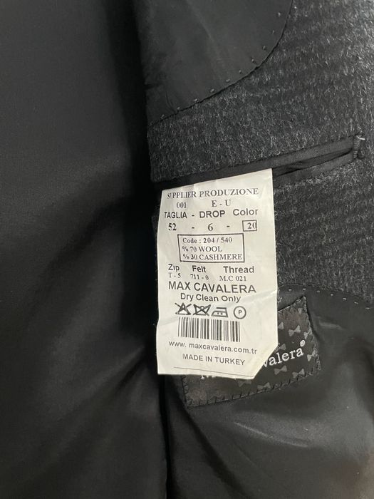 Кашемировое пальто