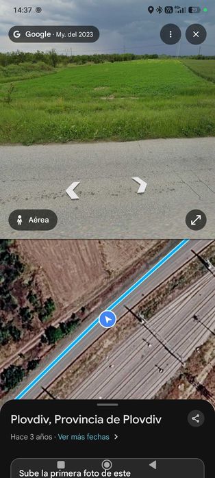 Продава се земеделска земя (овощна градина) 6970 кв.м с лице на път в с. Крумово, обл. Пловдив