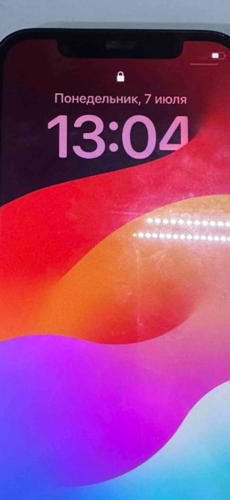 Iphone 12 pro sotiladi