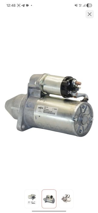 Стартер на приору