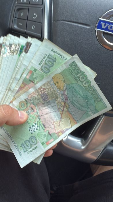 Съдеийствие за кредит