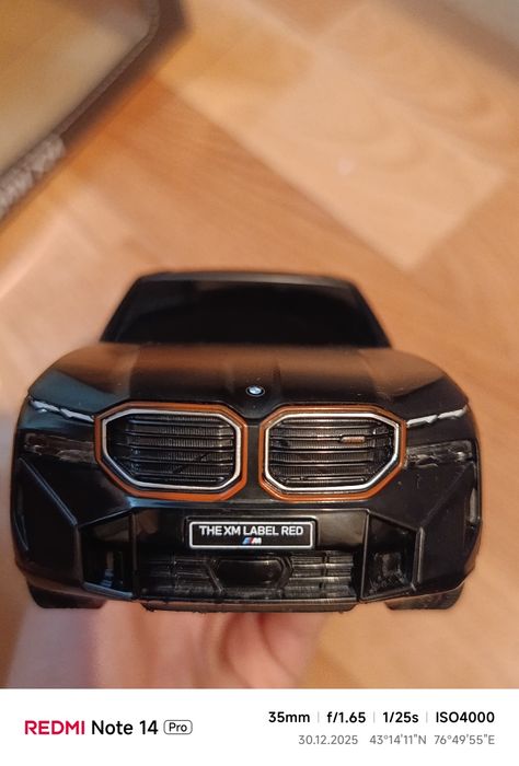 Игрушечный авто продам