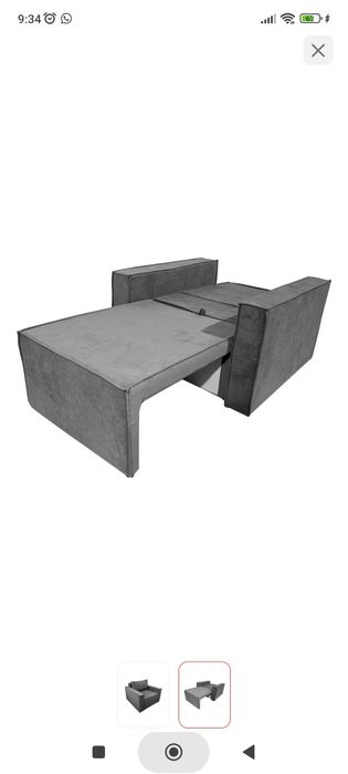 Продается кресло-кровать